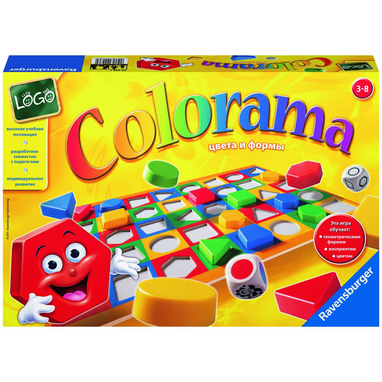 Игра настольная Ravensburger Колорама 24436 - фото 1