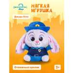 Мягкая игрушка Зверополис Джуди