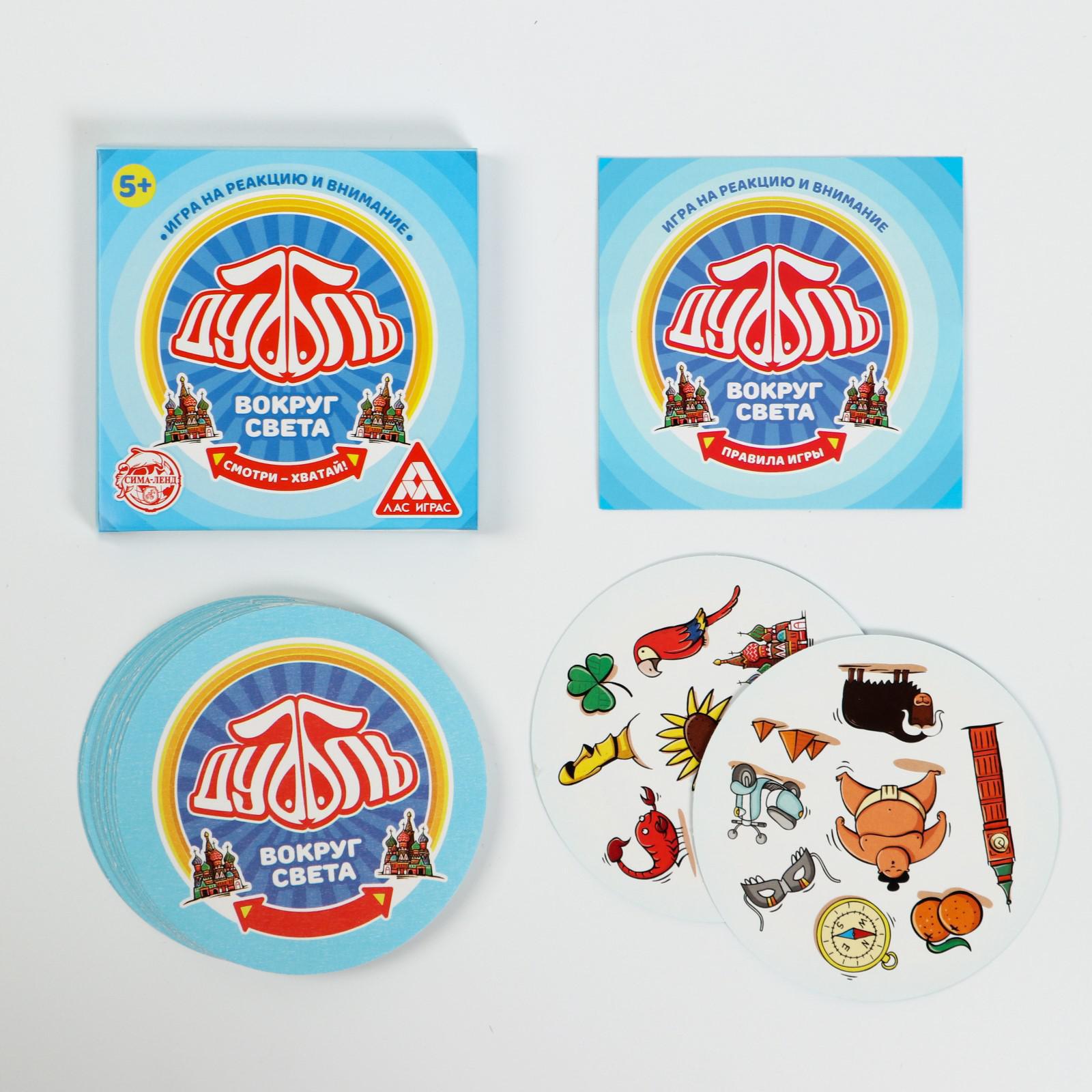 Настольная игра Лас Играс - фото 2