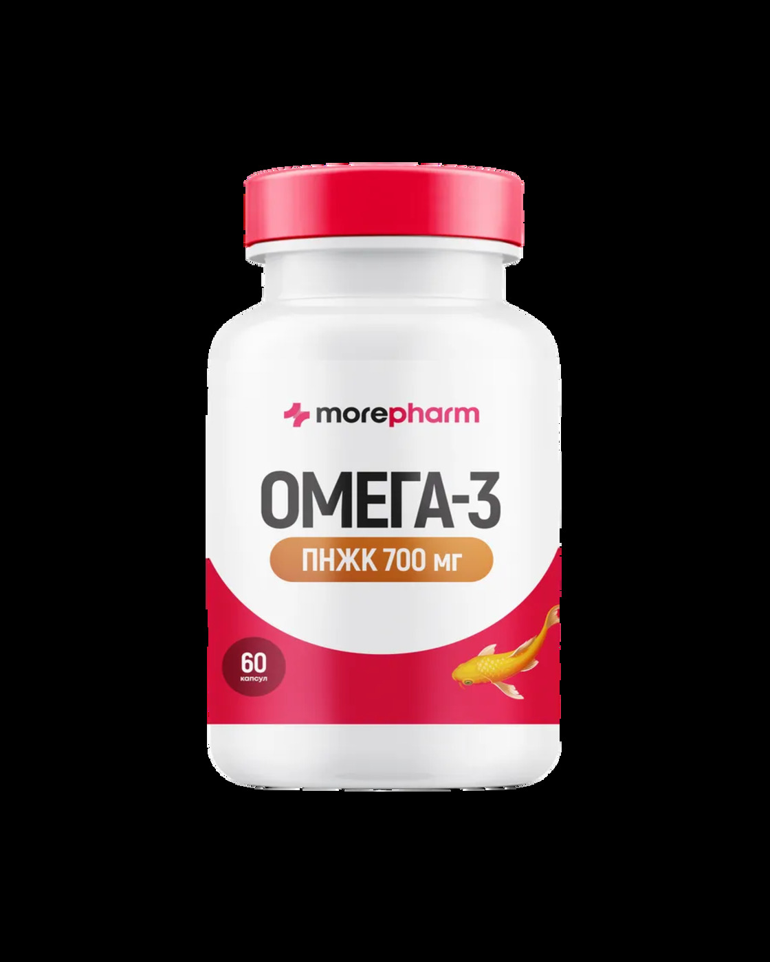 БАД morepharm Омега 3 рыбий жир в капсулах для беременных - фото 28