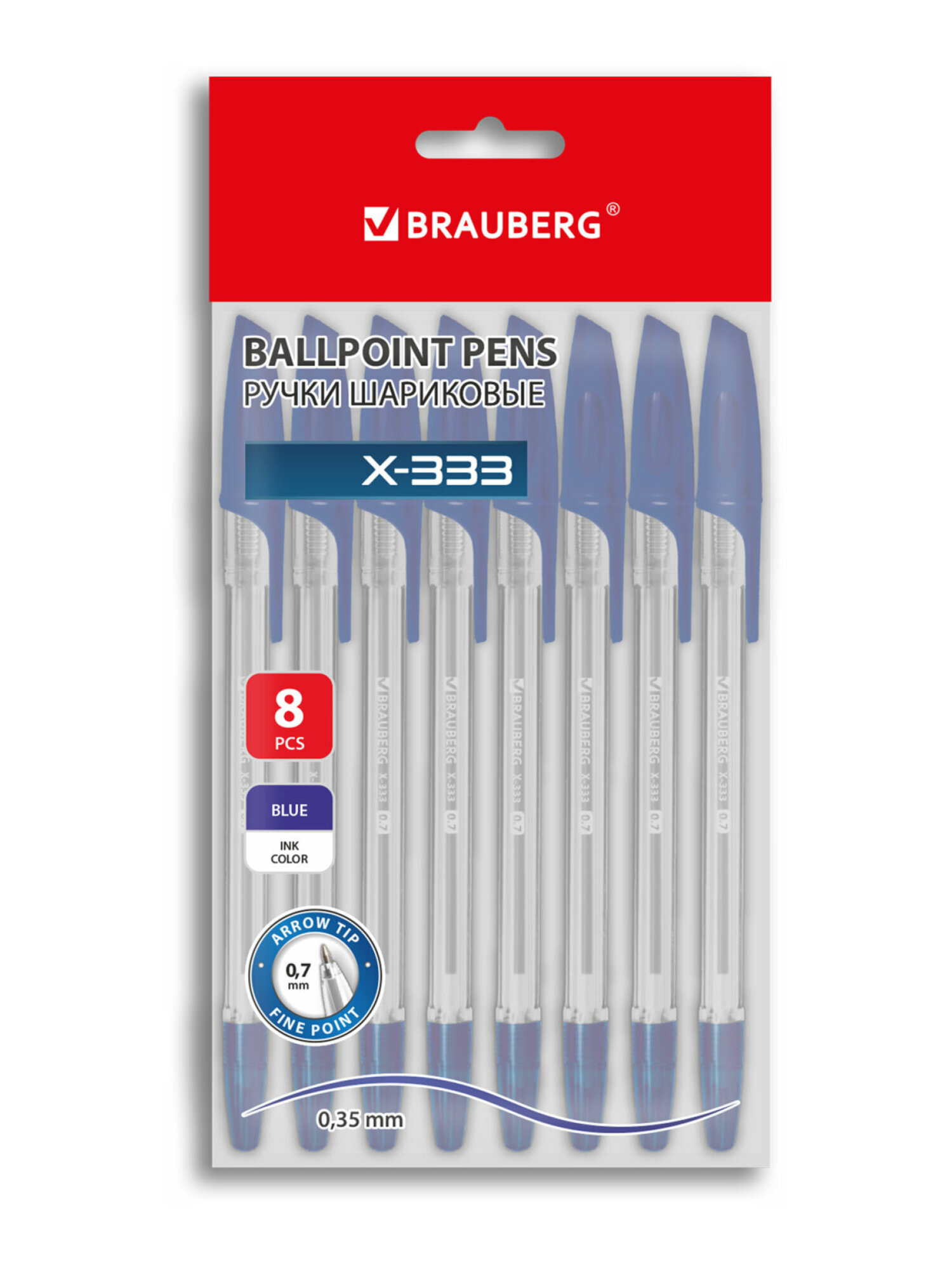 Ручка шариковая Brauberg 8 шт. - фото 2