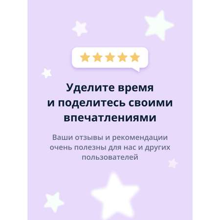 Ватные диски LP CARE 120 шт.