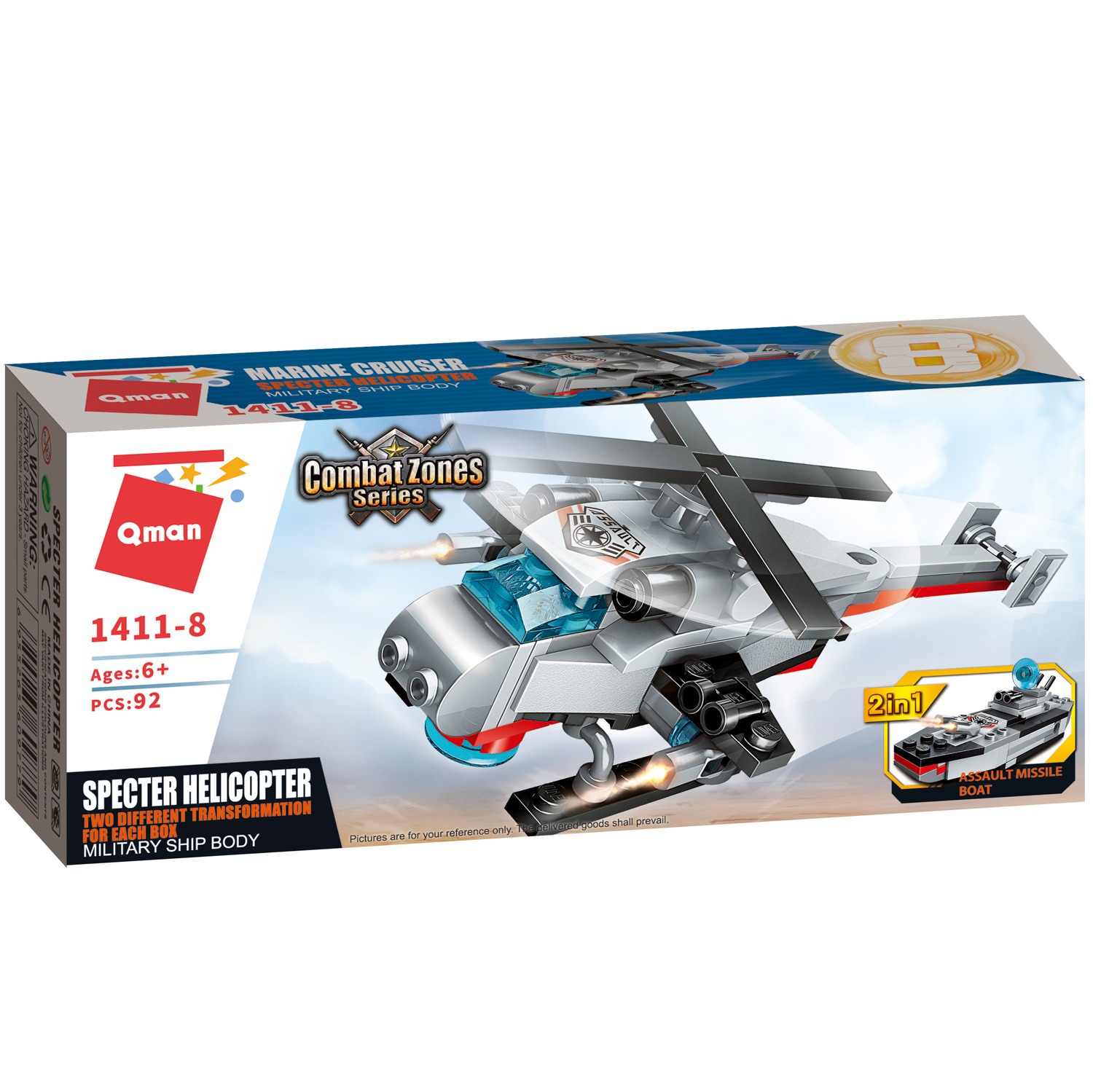 Конструктор QMAN Combat Zone 92 дет. - фото 2