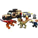 Конструктор LEGO Jurassic World Перевозка ПирорапторДилофозавр блочный
