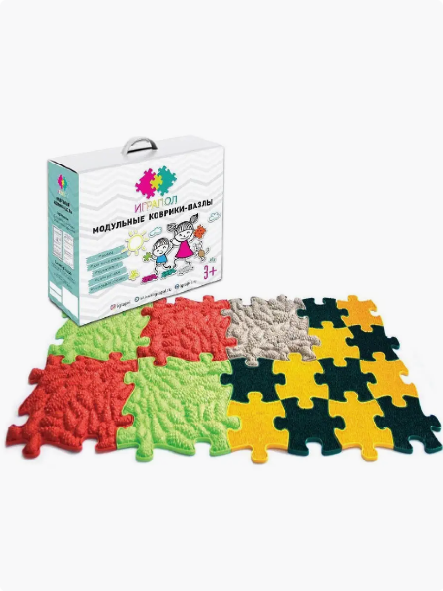 Массажный детский коврик Играпол Набор Тропинка - фото 1