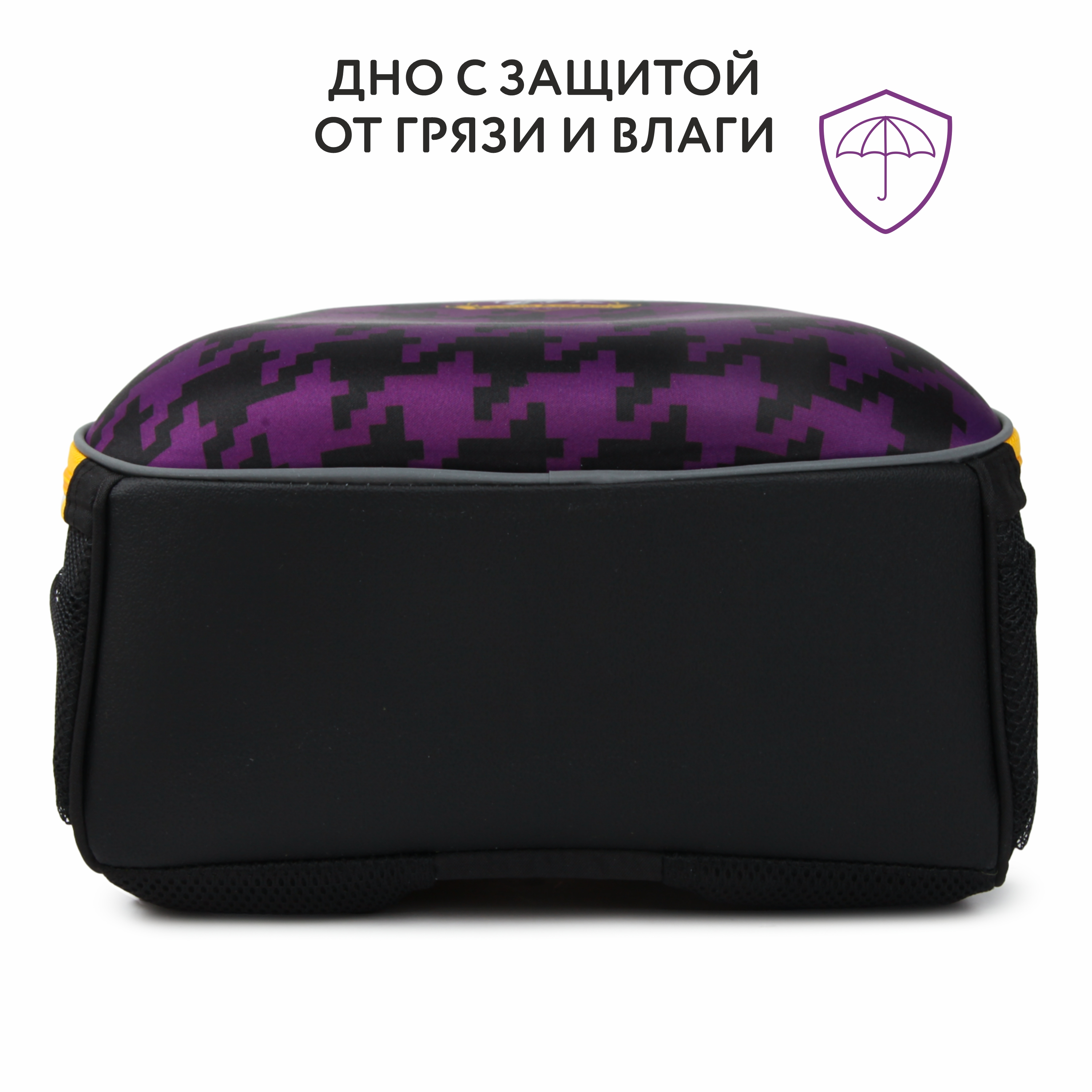 Ранец Erhaft Лига - фото 5