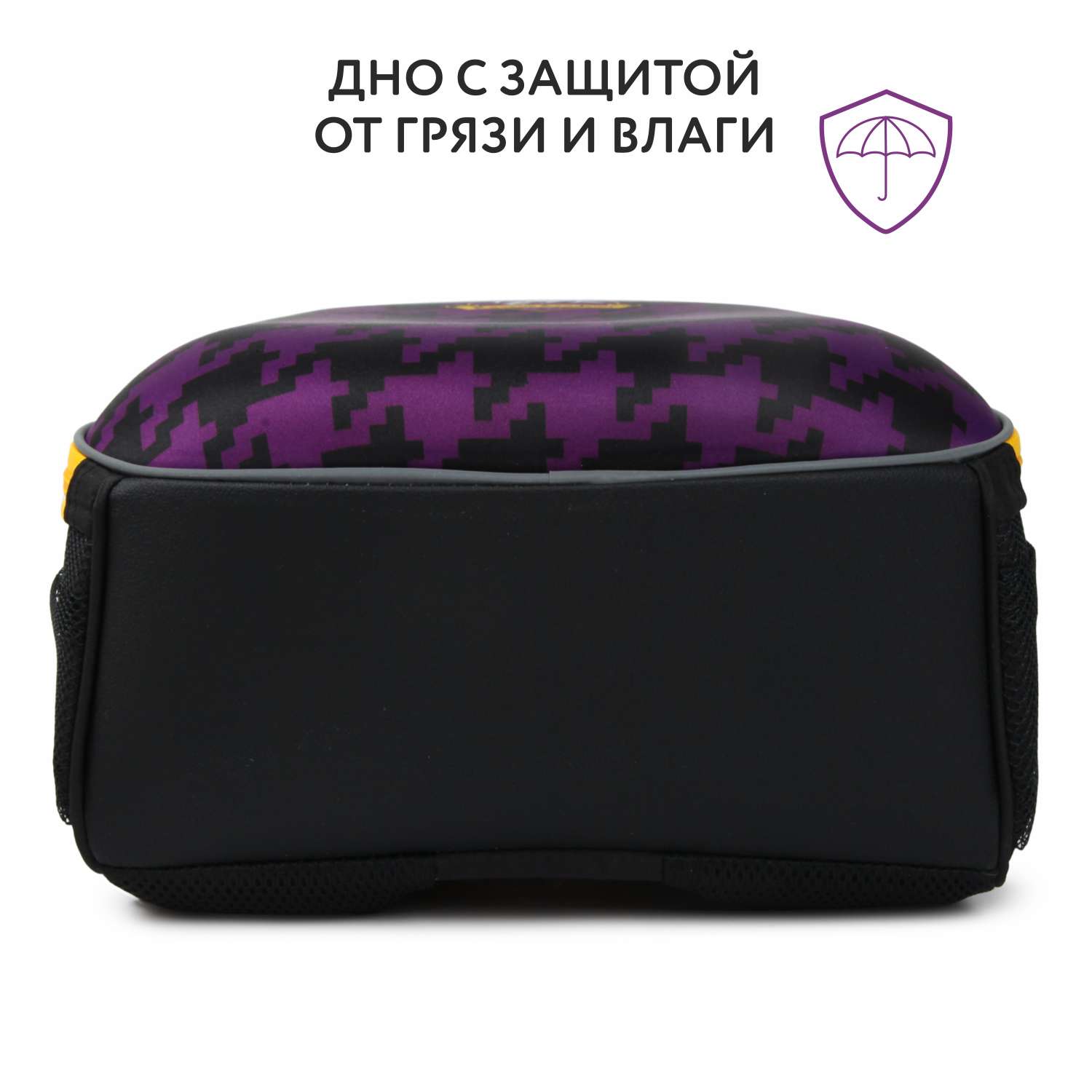 Ранец Erhaft Лига - фото 5