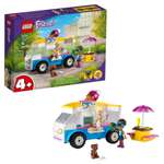 Конструктор LEGO Friends Фургон с мороженым 84 дет.