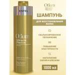 Шампунь ESTEL Otium Miracle Revive 1000 мл 1 шт.