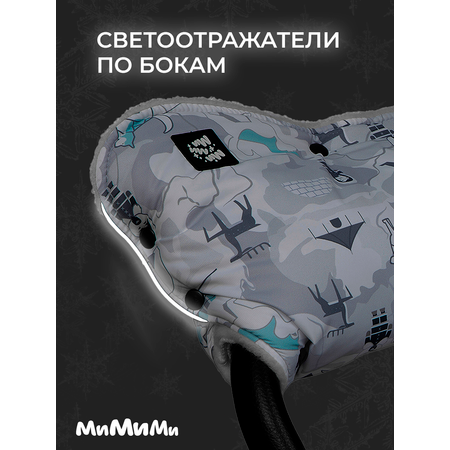 Муфта Mimimi