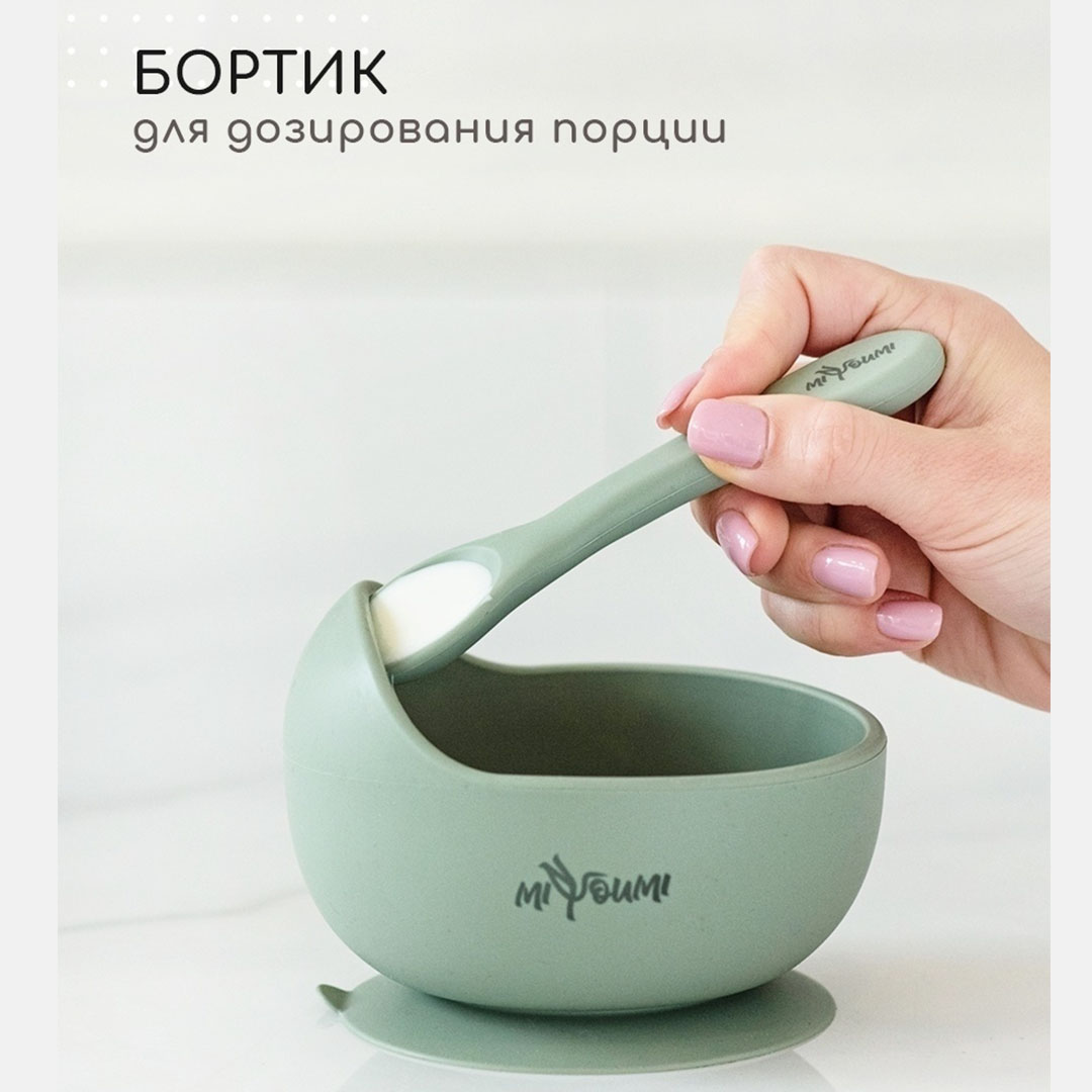 Набор посуды Miyoumi 5 предм. - фото 3