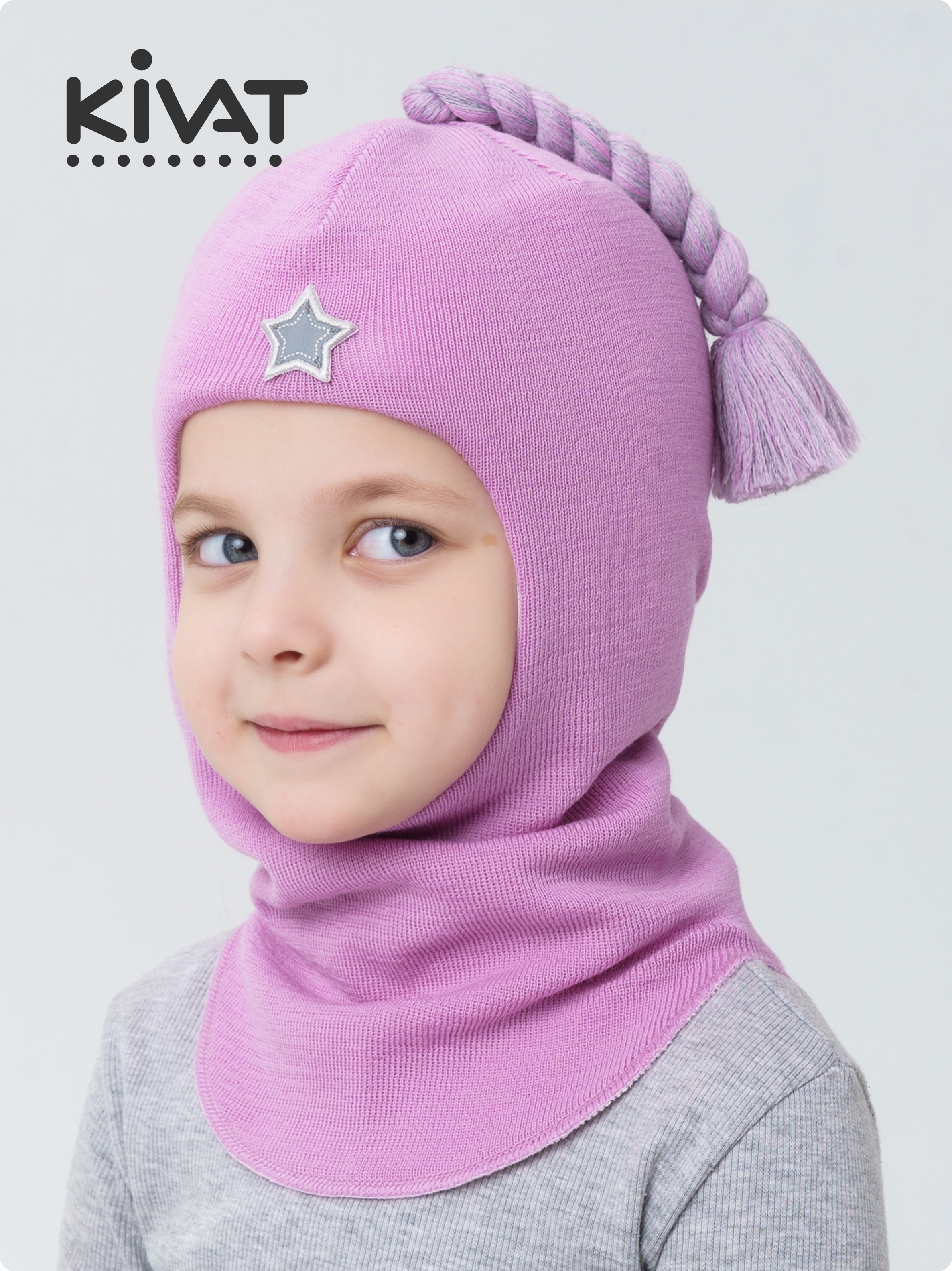 Шлем KIVAT 506 AW24 M3/053 - фото 3
