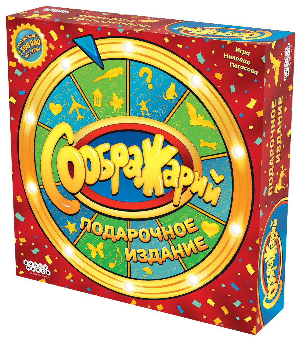 Настольная игра Hobby World Соображарий - фото 2