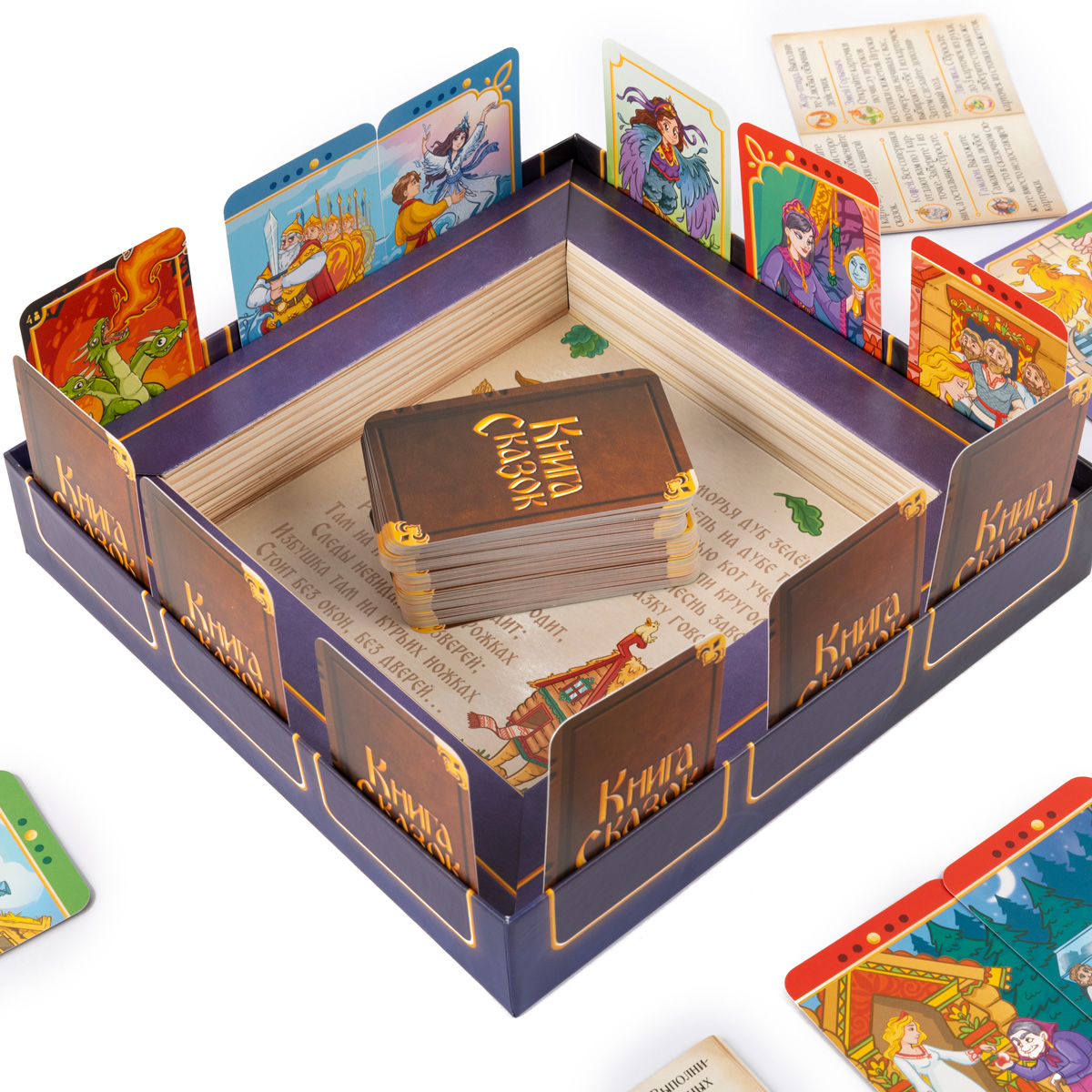 Настольная игра Эврикус Книга сказок - фото 9