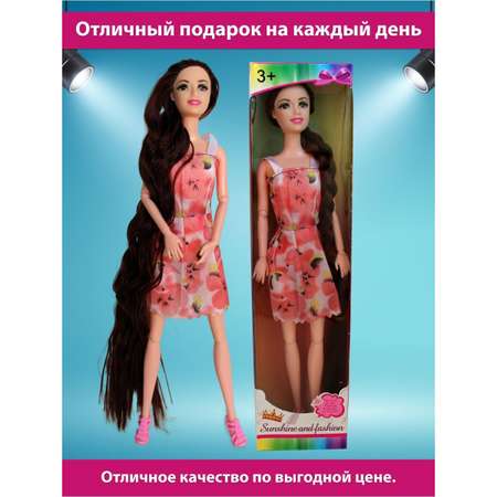 Кукла модельная EstaBella Шатенка