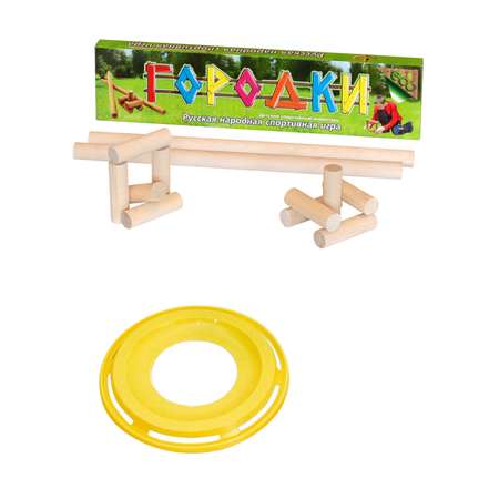 Игровой набор ТЕБЕ ИГРУШКА Городки 60 см + Фрисби