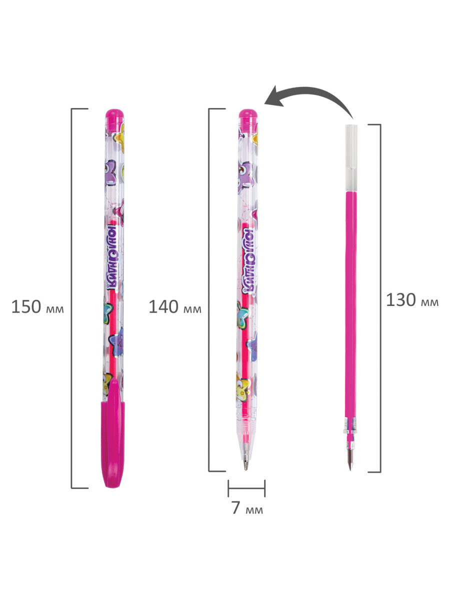 Ручка гелевая Юнландия 36 шт. - фото 11