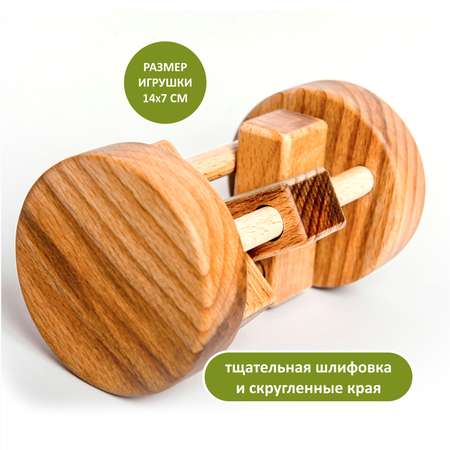 Игрушка FEiDUBEi каталка Барабанчик