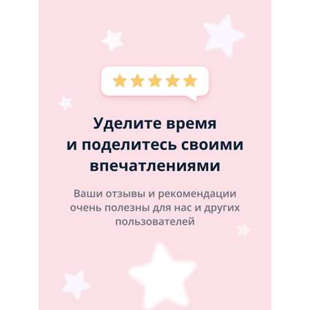 Ватные палочки LP CARE 160 шт.