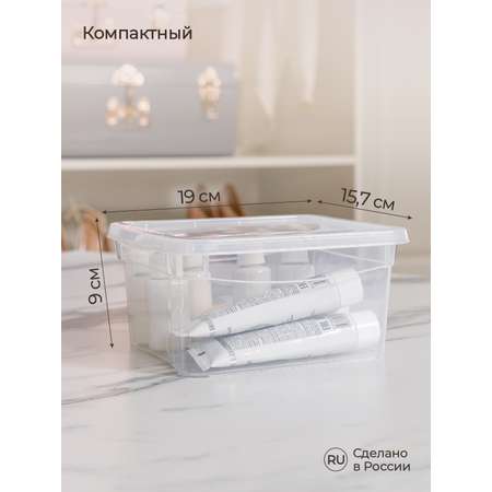 Ящик универсальный Econova 19х15.7х9 см Кристалл 2 л бесцветный