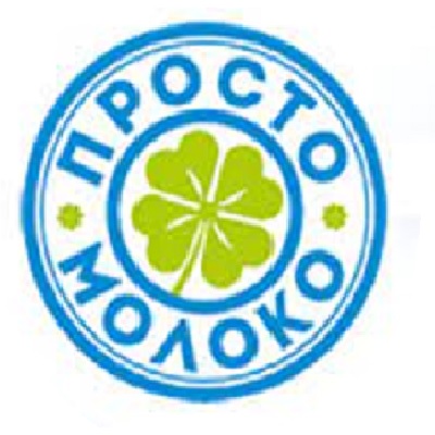 Просто молоко