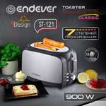 Электрический тостер ENDEVER SkyLine ST-121