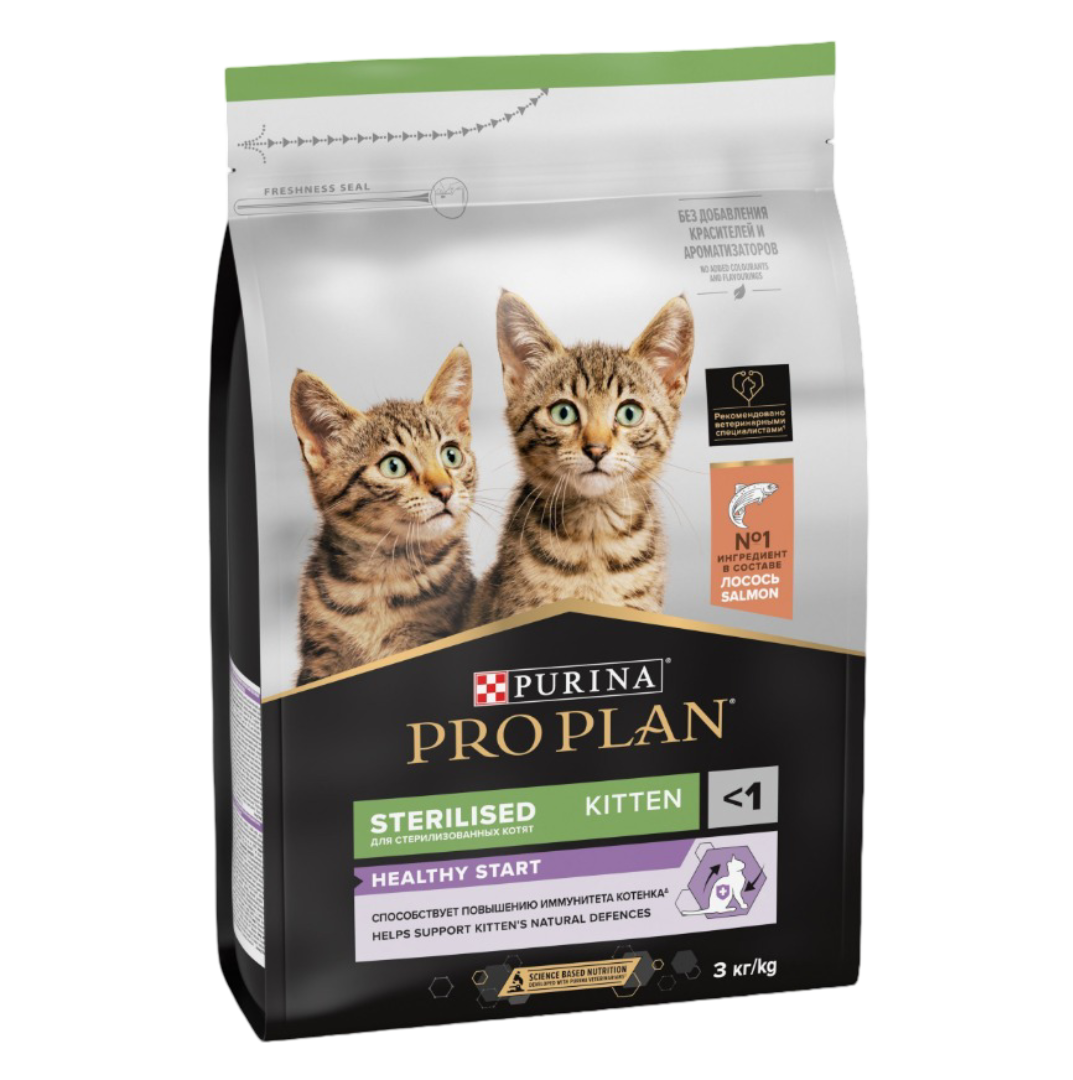 Сухой корм PRO PLAN OptiStart Sterilised Kitten - фото 1