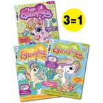 Журналы ИД Лев Набор развивающих детских журналов с наклейками