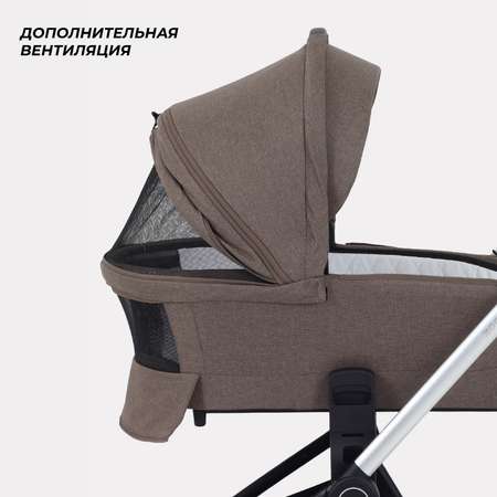 Коляска 3в1 MOWbaby Zoom