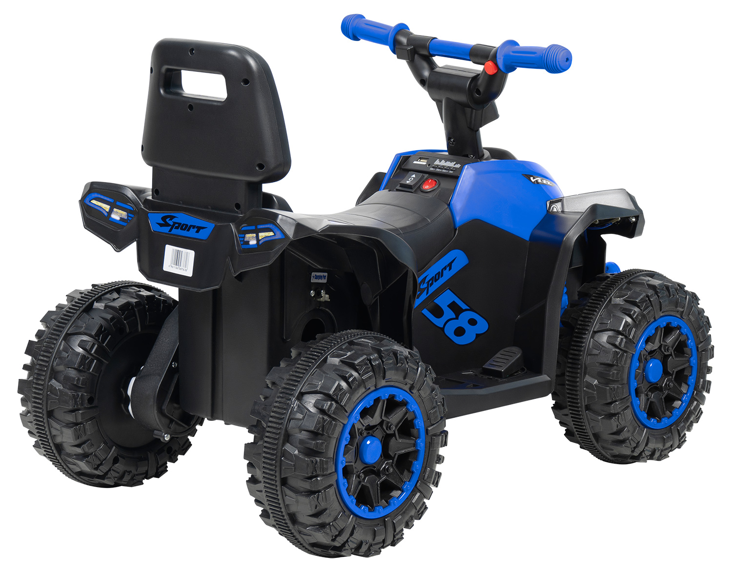 Квадроцикл Farfello SR888 - фото 11