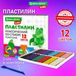 Пластилин Brauberg 12 цв.