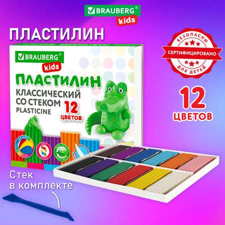 Пластилин Brauberg 12 цв.