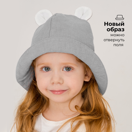 Панама BUBA KIDS
