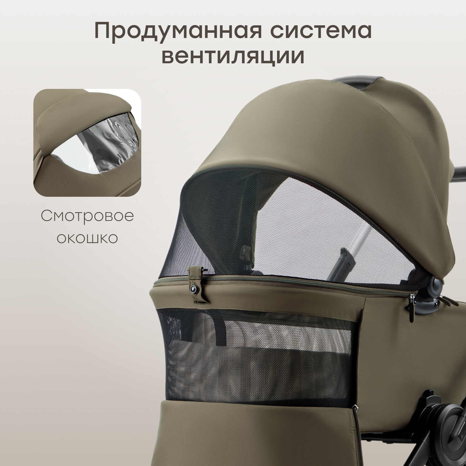 Коляска 2в1 Happy Baby Kidlander dark olive - фото 5