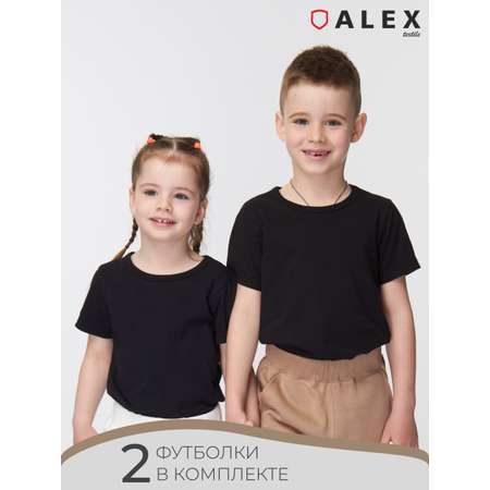 Футболка 2 шт ALEX YVN