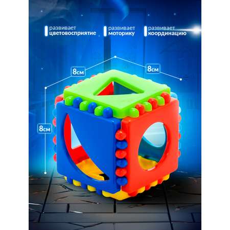 Игрушка Karolina toys сортер
