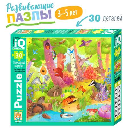 Пазл Айрис ПРЕСС классический
