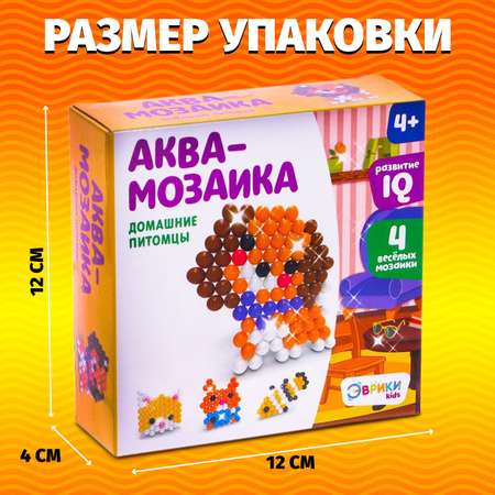 Аквамозаика Эврики Домашние питомцы