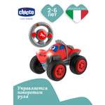 Автомобиль Chicco