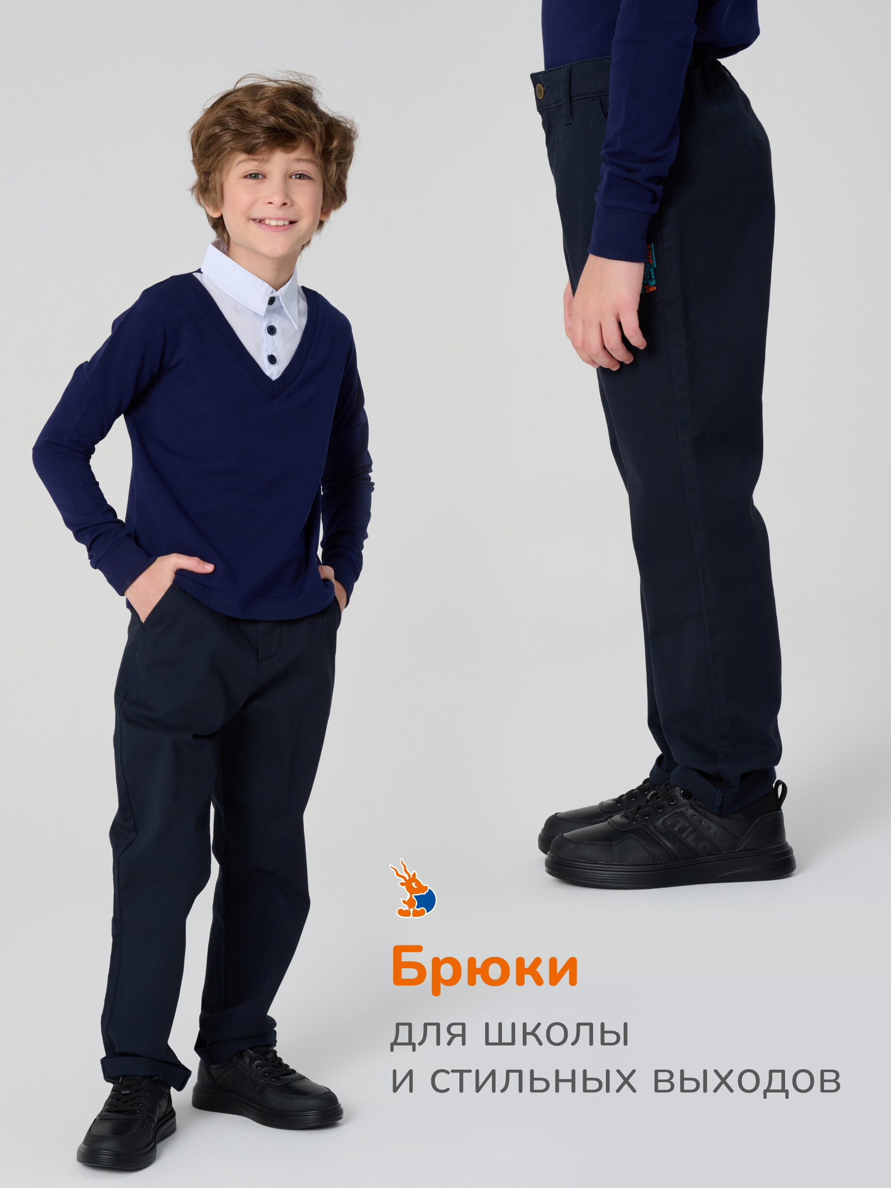Брюки Antilopa ABTS-2536 dark blue - фото 16