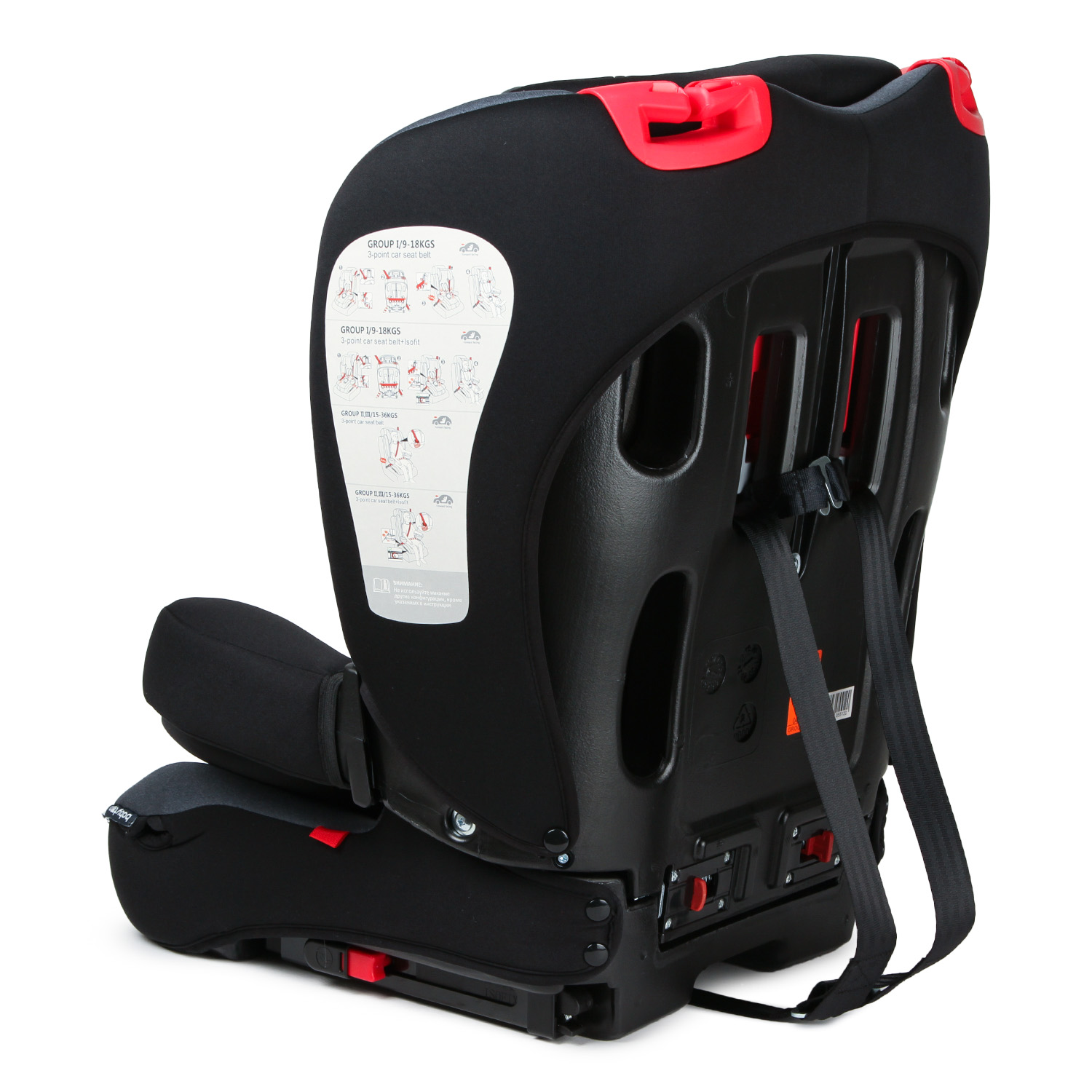 Автокресло BabyGo Maverick New Isofix 1/2/3 (9-36 кг) черный - фото 13