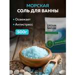 Соль для ванн Dream Nature