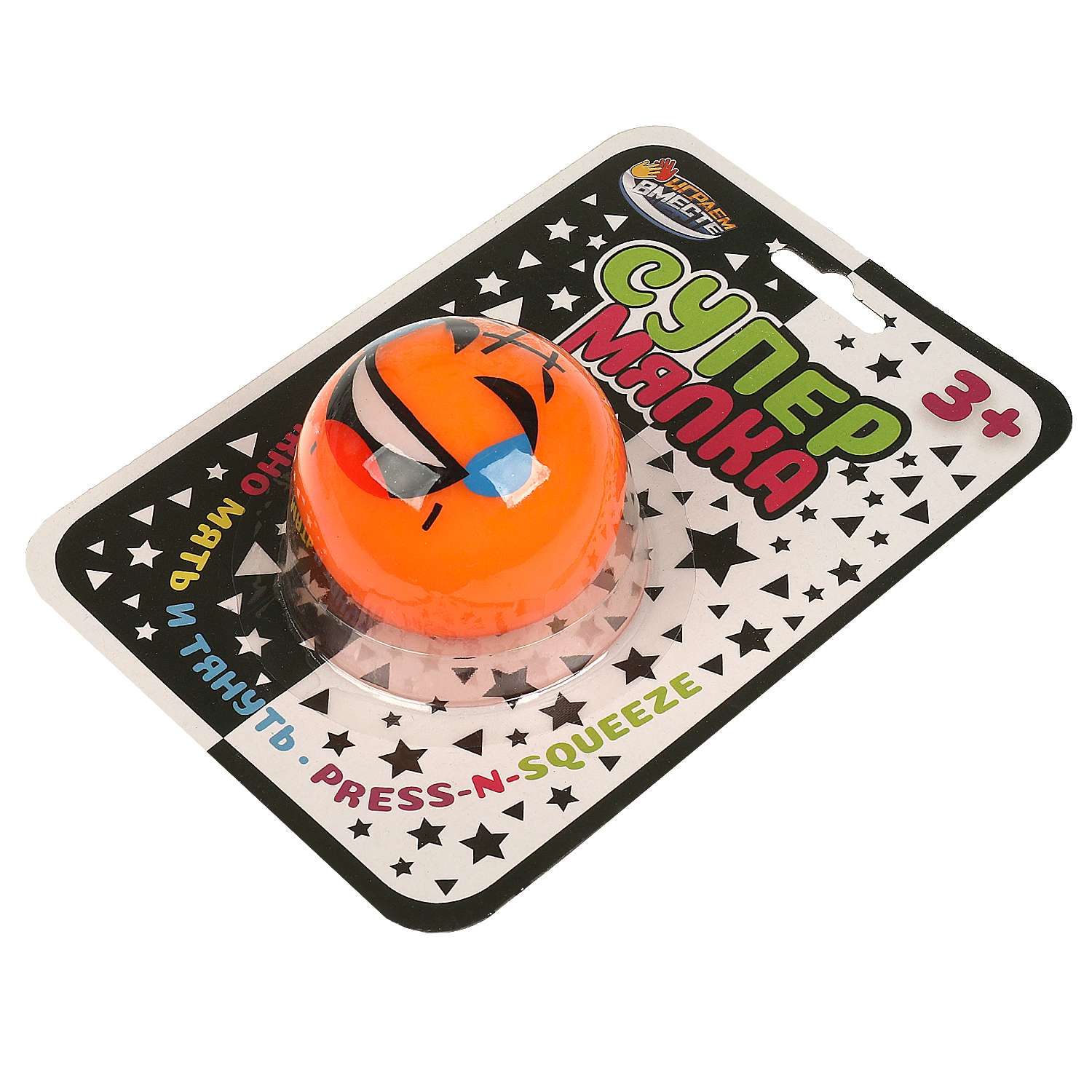 Игрушка Играем вместе мяч в ассортименте - фото 6