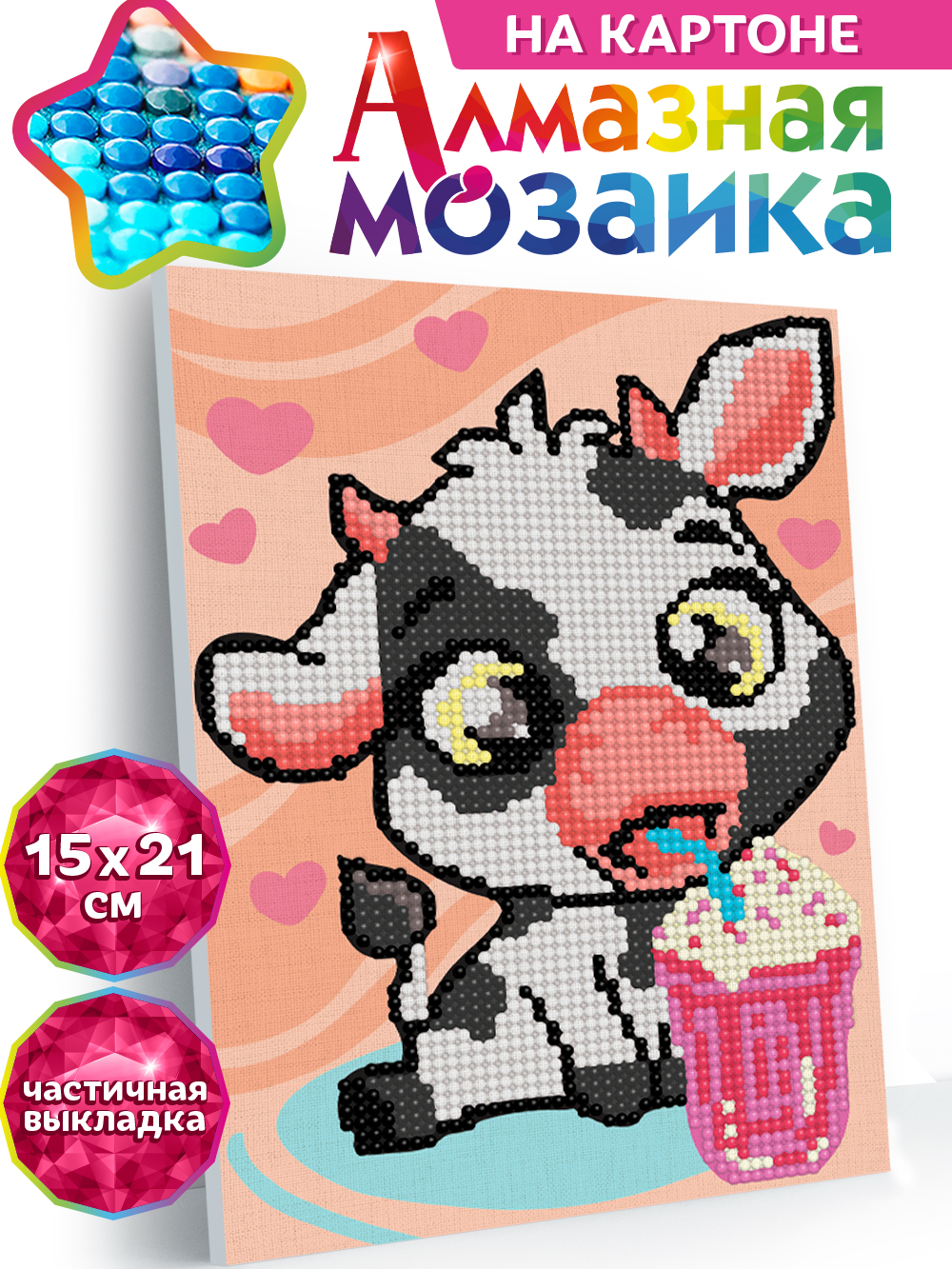 Алмазная мозаика KIKI Смузи - фото 1