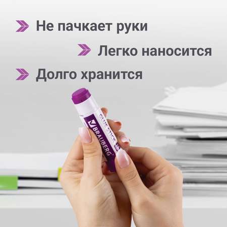 Клей-карандаш Brauberg 15 г 3 шт.
