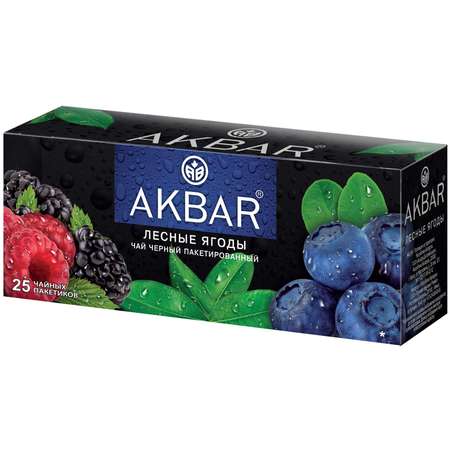 Чай Akbar Черный Лесные ягоды 25 пакетов