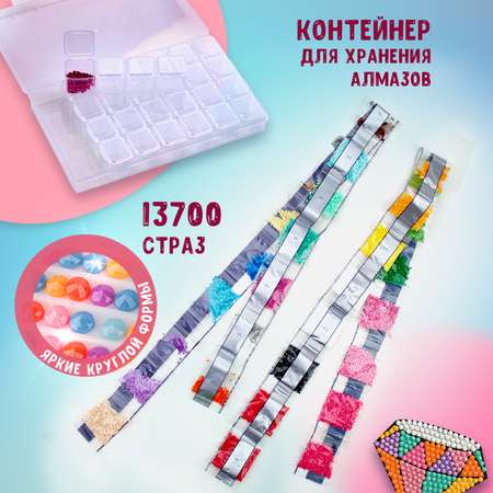 Алмазная мозаика LampStory Алмазная мозаика