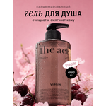 Гель для душа The Act с ароматом цветущей сакуры 460 мл