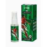 Душистая вода Выбражулька для мальчиков «Аромат победителя», аромат спа соль, 30 мл