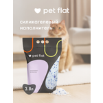 Наполнитель Pet Flat DJ001 3.8 л силикагелевый, впитывающий